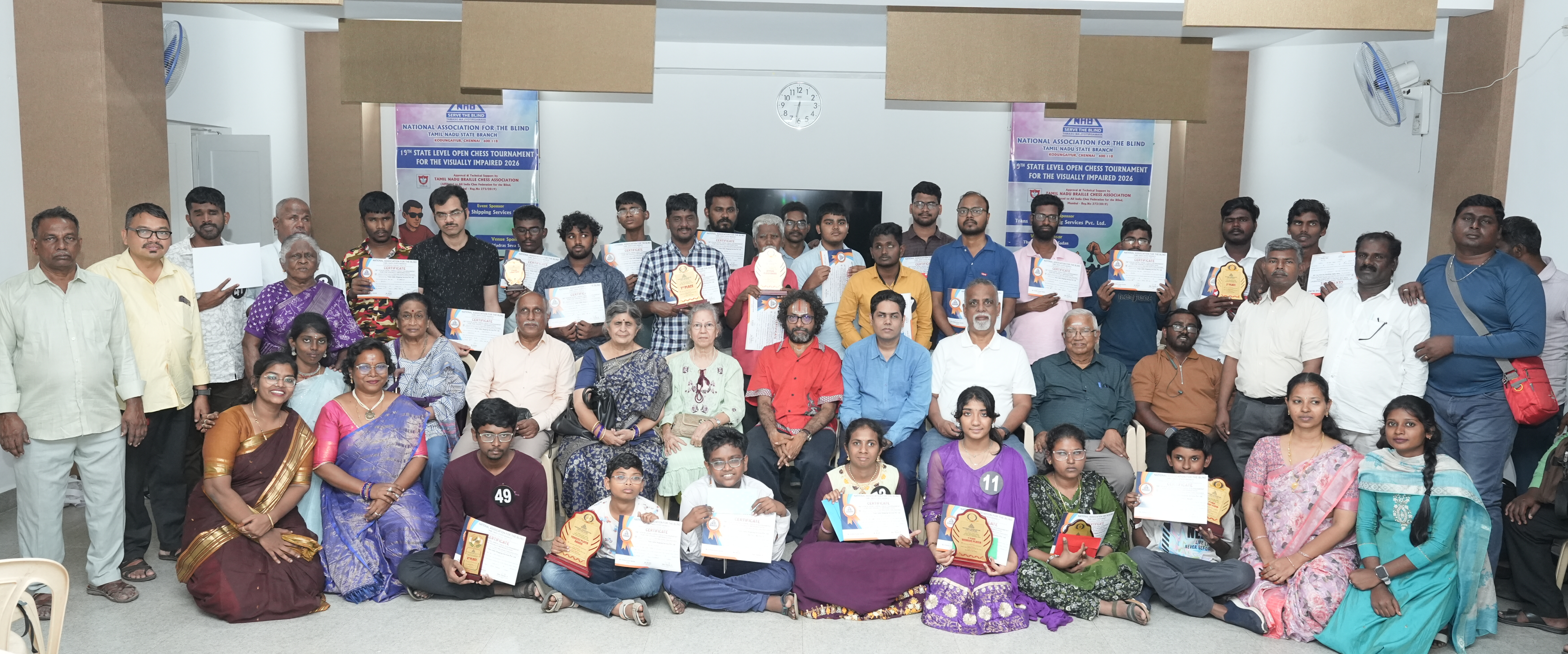 Banner image for Chess Tournament and blogs