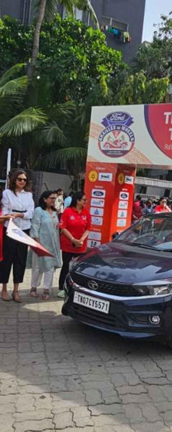 Mobile banner for Car Rally